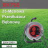 BX-756 Подовжувач На Котушці 25 М, 4 Розетки, 2950 Вт.