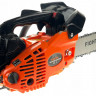 FT-153 Chainsaw 1.9 Kw Easy Start