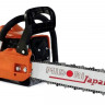 MJ-101 Chainsaw 3800 W. 3.9 Liters