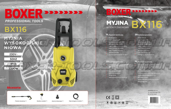 BX-116 High Pressure Washer 260 Bar 6.5 Ltr./ Min 2200 Watts
