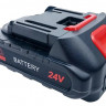 BX-141 Cordless Grass Trimmer 2x24 V. Battery-2.5 A/Hour