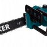 BX-3306 Electric Chainsaw 2200 Watts, 4600r/Pm, 40 Cm.