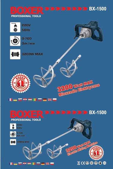 【や7】BOSSBXー1616CHANNELSTEOMIXER Змішувач Бетону Та Фарби - 3200 Вт - 700 Об/Хв - 2хзмішувальний