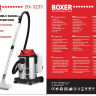BX-3233 Industrial Vacuum Cleaner For Wet And Dry Cleaning 2800 Watts