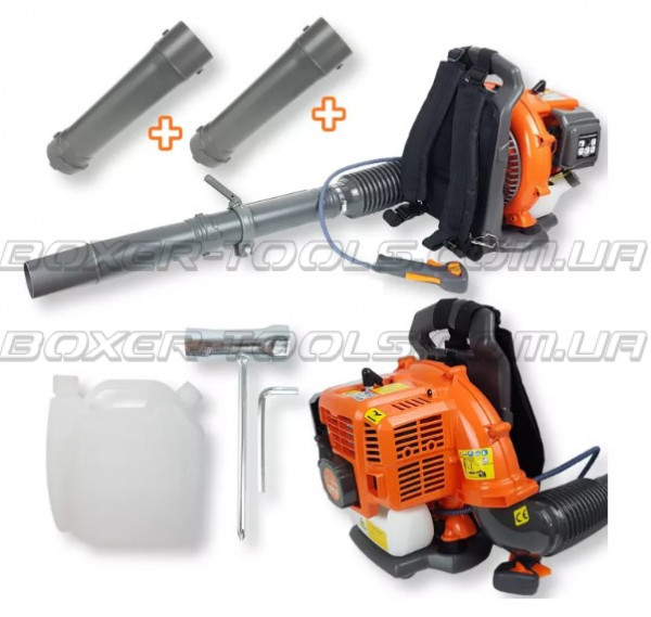 Petrol garden vacuum discount