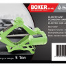 BX-482 Electric Car Jack 12v, 5t, 15a, 180 W, 12-45 Cm