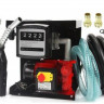 BX-5057 Заправочная Станция - Топливный Насос 40 Л/Мин, 600 Вт.