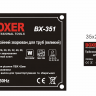 BX-351 Soldering Iron For Plastic Pipes 2850 Watts