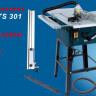 TS-301 Настольный Циркулярный Станок 3500 Вт.