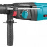 BX-8501 Rotary Hammer With Speed Control 3200 Watts