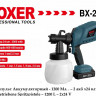 BX-213 Akkubetriebene Spritzpistole – 1200 L – 2x24 V