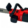 BX-3316 Cordless Chainsaw 16" 2x48 V 5 Ah