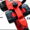 BX-3316 Cordless Chainsaw 16" 2x48 V 5 Ah
