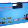 BX-3316 Cordless Chainsaw 16" 2x48 V 5 Ah