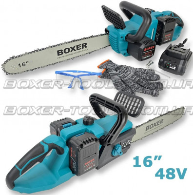 BX-3316 Cordless Chainsaw 16