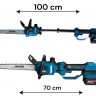 BX-3439 Cordless Chainsaw 12”  With 70–100 Cm Telescopic Pole. 2×48 V 5 Ah