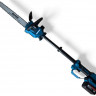 BX-3439 Cordless Chainsaw 12”  With 70–100 Cm Telescopic Pole. 2×48 V 5 Ah