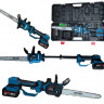 BX-3439 Cordless Chainsaw 12”  With 70–100 Cm Telescopic Pole. 2×48 V 5 Ah