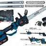 BX-3439 Cordless Chainsaw 12”  With 70–100 Cm Telescopic Pole. 2×48 V 5 Ah