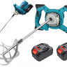 BX-3438 Cordless Construction Mixer 2x48 V, 5.0 