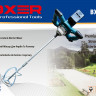 BX-3438 Cordless Construction Mixer 2x48 V, 5.0 